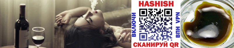 ГАШ Premium  Нижнекамск 