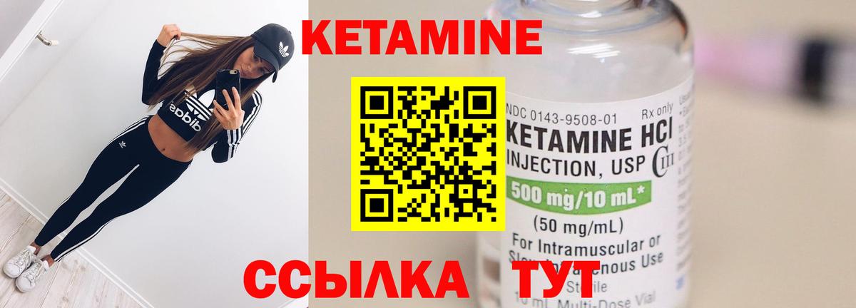 ГАШИШ  LSD-25  ТГК  Cocaine  Нижнекамск  МЕТ  Вход с VPN  МАРИХУАНА  ГЕРОИН  Купить наркотики цена  Мефедрон   НБОМе 