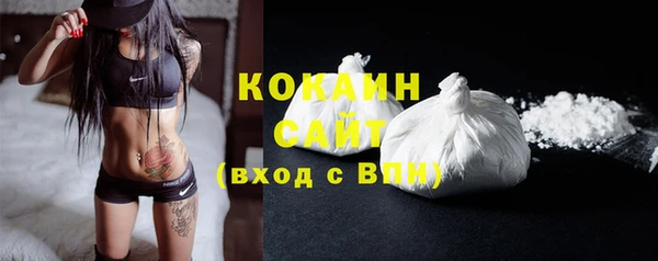 дмт Коряжма