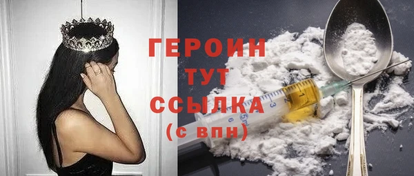 крисы Липки