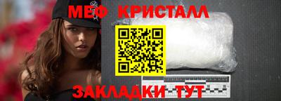 MDMA Premium VHQ Кингисепп