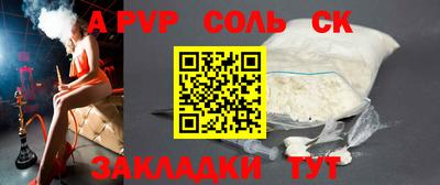 MDMA Premium VHQ Кингисепп