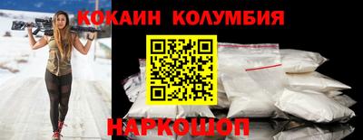 MDMA Premium VHQ Кингисепп