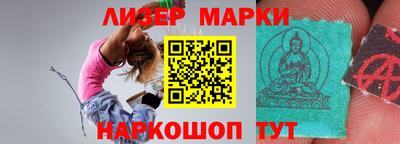 mix Кандалакша