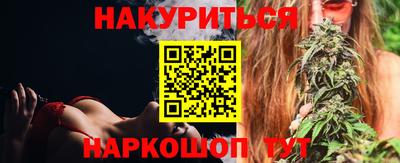 MDMA Premium VHQ Кингисепп