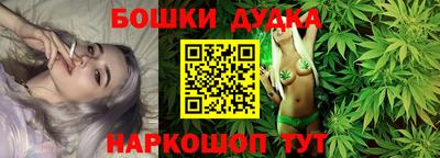 MDMA Premium VHQ Кингисепп