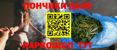 кристаллы Кинель