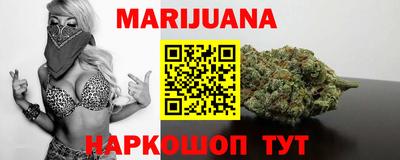 кокаин VHQ Среднеуральск