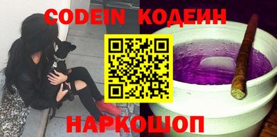 mix Кандалакша