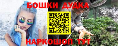 мяу мяу кристалл Кимры