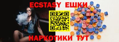 MDMA Premium VHQ Кингисепп