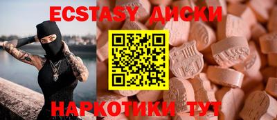 mix Кандалакша