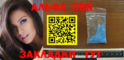 MDMA Premium VHQ Кингисепп
