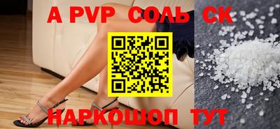 MDMA Premium VHQ Кингисепп