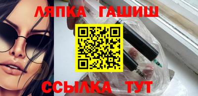 мяу мяу кристалл Кимры