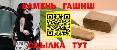 MDMA Premium VHQ Кингисепп