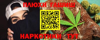 мяу мяу кристалл Камышлов