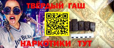 mix Кандалакша