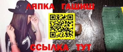 MDMA Premium VHQ Кингисепп