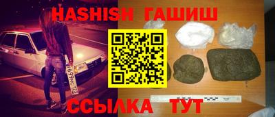 MDMA Premium VHQ Кингисепп