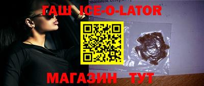 MDMA Premium VHQ Кингисепп