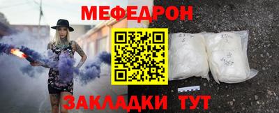 MDMA Premium VHQ Кингисепп
