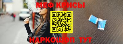 mix Кандалакша