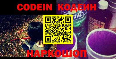 MDMA Premium VHQ Кингисепп