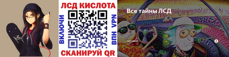как найти наркотики  Нижнекамск  Марки N-bome 1500мкг 