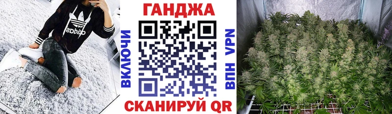 Шишки марихуана OG Kush  Нижнекамск 